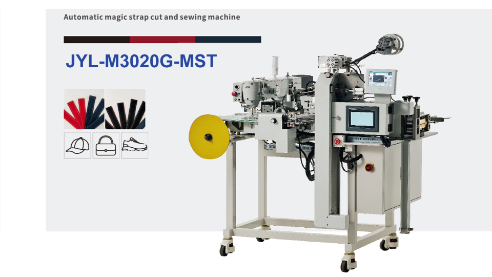 JYL-M3020G-MST strap sewing machine.png