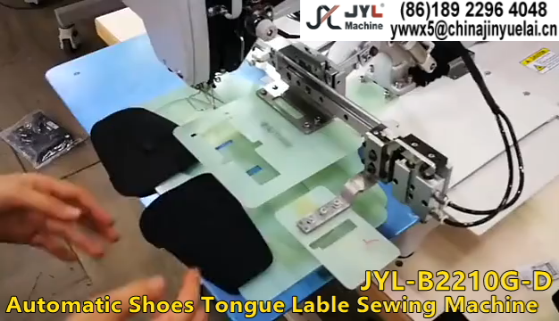 JYL-B2210G-D shoes sewing.png
